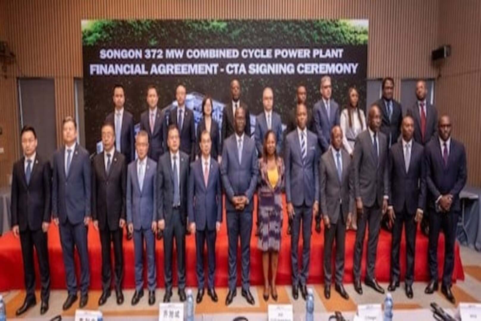 Côte d’Ivoire: BCP Group subsidiaries contribute to financing the future Songon Energies thermal power plant
